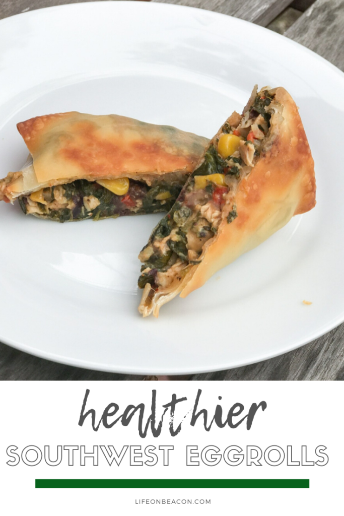 Healthier Southwest Eggrolls - Baked or in the Air Fryer